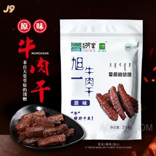 肉酱薯条跟莎拉学做香辣肉酱甘旨酱肉包香菇肉