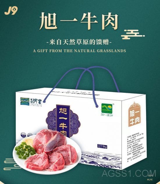 肉酱薯条跟莎拉学做香辣肉酱甘旨酱肉包香菇肉