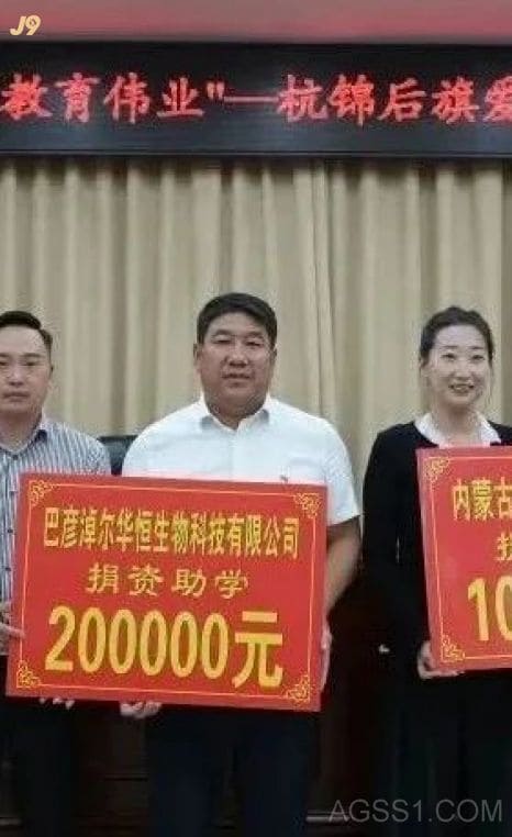 南方牛犏牛奶